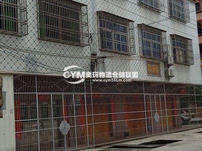 廣東-揭陽-普寧市倉庫出租