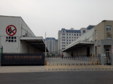 河南/鄭州/航空港區(qū)倉庫出租