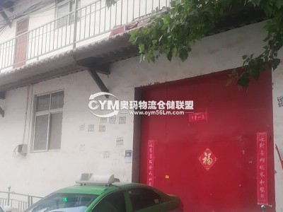 河南-鄭州-惠濟(jì)區(qū)倉庫出租