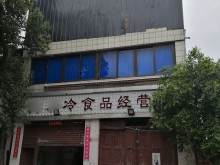 四川/成都/龍泉驛區(qū)倉庫出租
