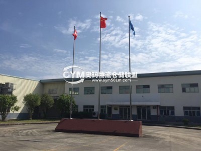 廣東-深圳-坪山區(qū)倉(cāng)庫(kù)出租