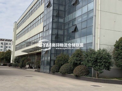 江蘇-蘇州-姑蘇區(qū)倉庫出租