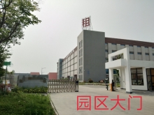 安徽/蕪湖/鳩江區(qū)倉庫出租