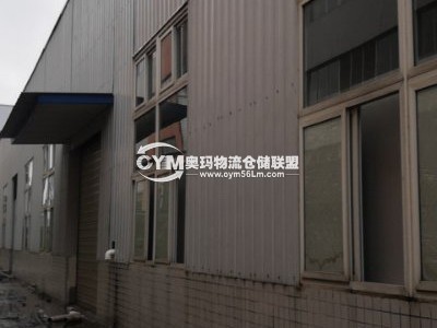 重慶-榮昌縣倉(cāng)庫(kù)出租