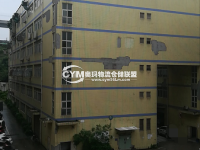 重慶-江北區(qū)倉(cāng)庫(kù)出租