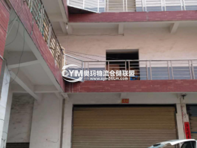 湖北-武漢-硚口區(qū)倉庫出租