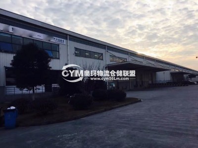 江蘇-蘇州-工業(yè)園區(qū)倉(cāng)庫(kù)出租