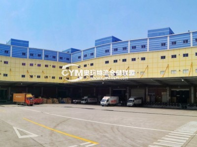 福建-廈門-湖里區(qū)倉(cāng)庫(kù)出租