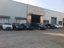 廣東/廣州/番禺區(qū)倉庫出租