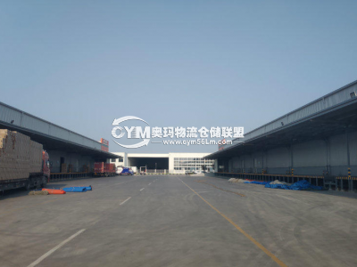 江蘇-蘇州-太倉市倉庫出租