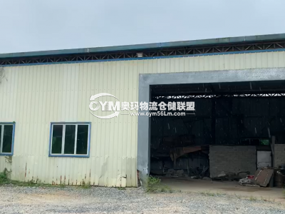 廣東-揭陽(yáng)-揭西縣倉(cāng)庫(kù)出租