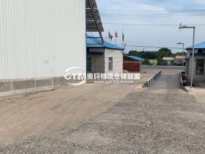 吉林-四平-公主嶺市倉庫出租
