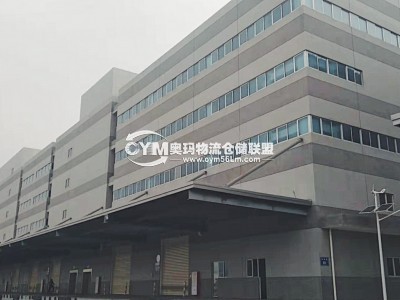 福建-廈門-海滄區(qū)倉(cāng)庫(kù)出租