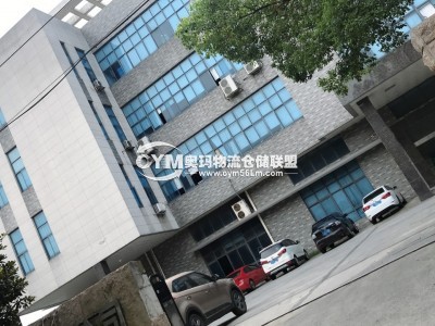江蘇-蘇州-高新區(qū)倉庫出租