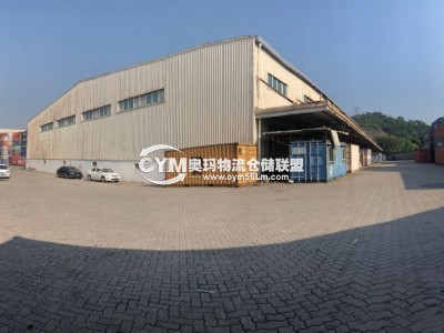 福建-廈門-海滄區(qū)倉庫出租