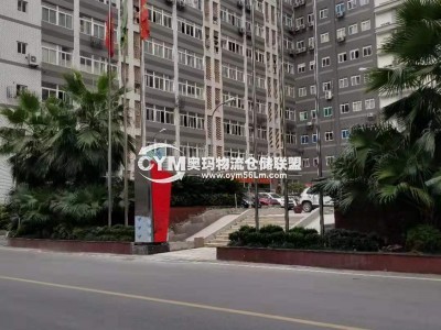 重慶-江北區(qū)倉庫出租