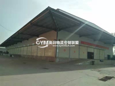 山西-太原-小店區(qū)倉庫出租