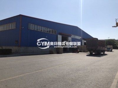 倉庫裝卸區(qū)域?qū)挸?，可以提?7米及以上車輛停靠裝卸