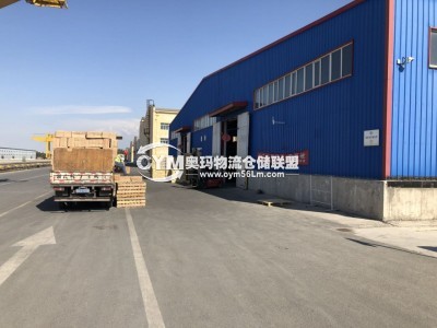 倉庫裝卸區(qū)域?qū)挸?，可以提?7米及以上車輛?？垦b卸