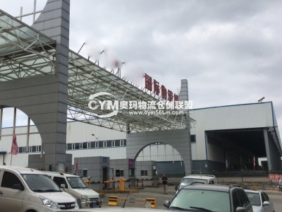 黑龍江-哈爾濱倉庫出租