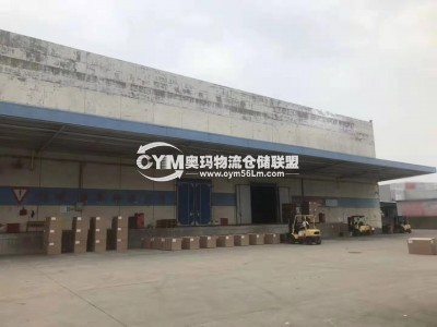 湖北-武漢-東西湖區(qū)倉庫出租
