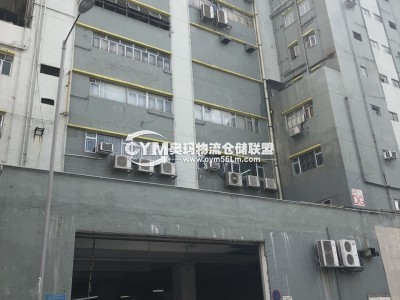 香港-新界-屯門區(qū)倉庫出租