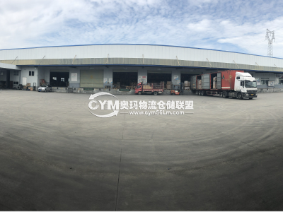 四川-成都-雙流區(qū)倉(cāng)庫(kù)出租