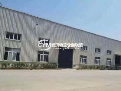 浙江-紹興-嵊州市倉(cāng)庫(kù)出租