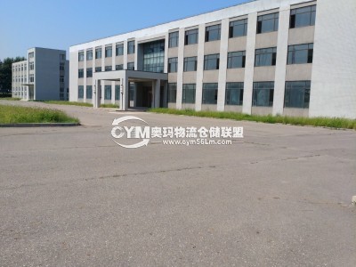 遼寧-營(yíng)口-大石橋市倉(cāng)庫(kù)出租