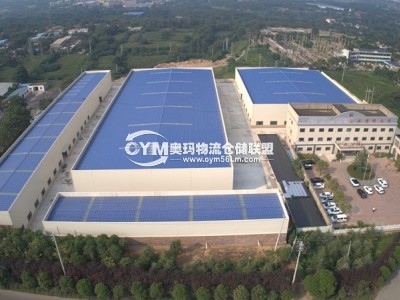 河南-鄭州-新密市倉(cāng)庫(kù)出租