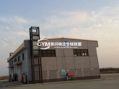 江蘇-蘇州-太倉市倉庫出租