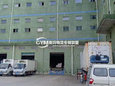 廣東-深圳-坪山區(qū)倉庫出租