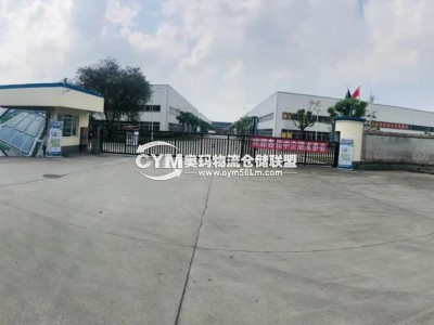 標準鋼構單層建筑