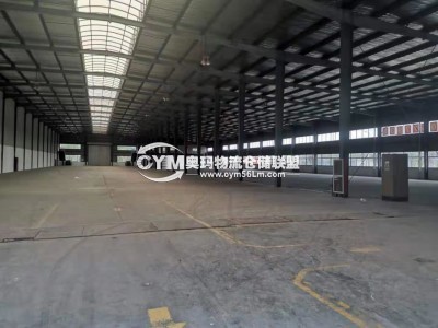 標準鋼構單層建筑