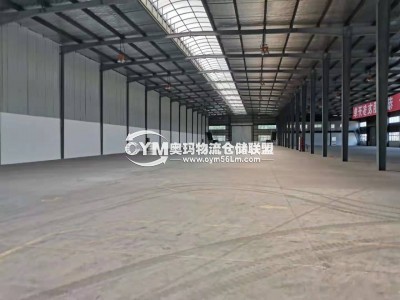 標準鋼構單層建筑