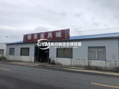 江蘇-南通-如東縣倉庫出租