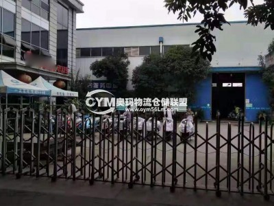四川-成都-武侯區(qū)倉(cāng)庫(kù)出租