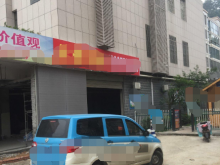 湖北/十堰/茅箭區(qū)倉庫出租