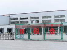 廣東/珠海/香洲區(qū)倉(cāng)庫(kù)出租