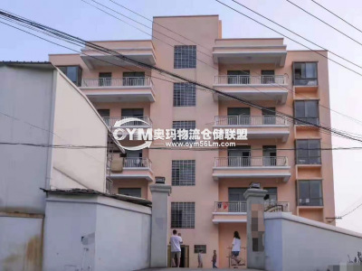 福建-福州-福清市倉庫出租