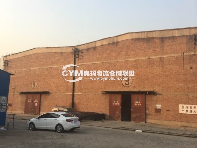 河北-石家莊-橋西區(qū)倉(cāng)庫(kù)出租