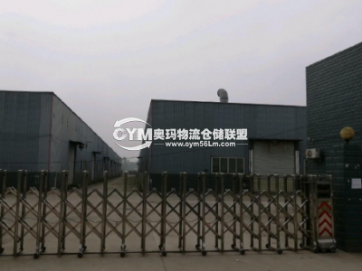 四川-成都-邛崍市倉庫出租