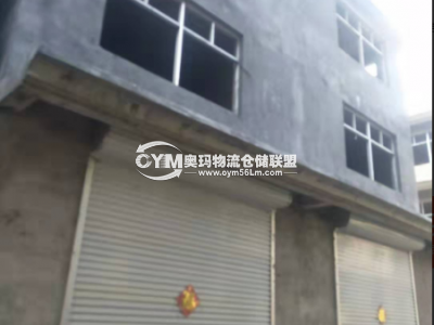安徽-阜陽(yáng)-臨泉縣倉(cāng)庫(kù)出租
