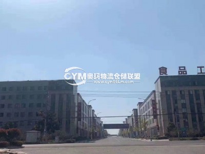 湖北-黃岡-紅安縣倉(cāng)庫(kù)出租