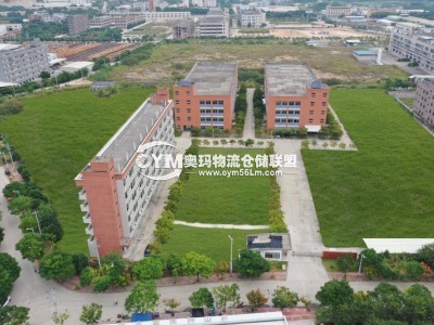 福建-漳州-云霄縣倉庫出租