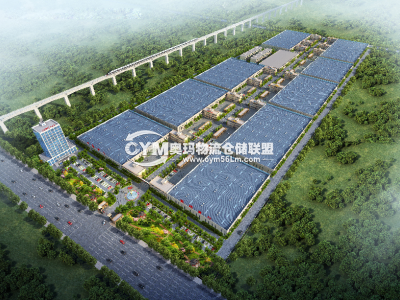 陜西-咸陽(yáng)-武功縣倉(cāng)庫(kù)出租