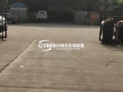 上海-普陀區(qū)倉庫出租
