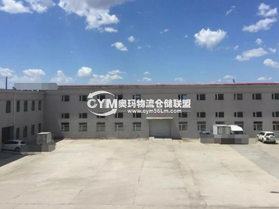 黑龍江-哈爾濱倉庫出租