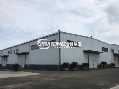 福建-漳州-漳浦縣倉庫出租