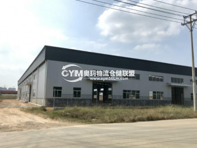 福建-漳州-漳浦縣倉庫出租